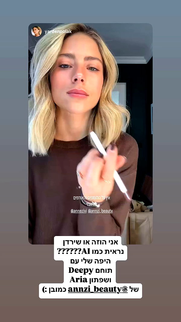 annezivi archive video preview