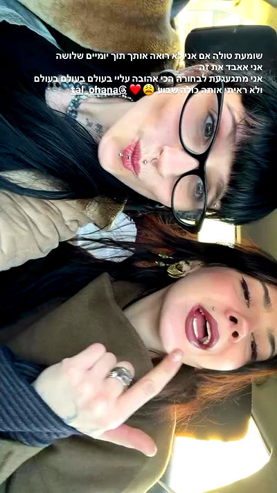 strawberryshanz strawberryshanz archive video