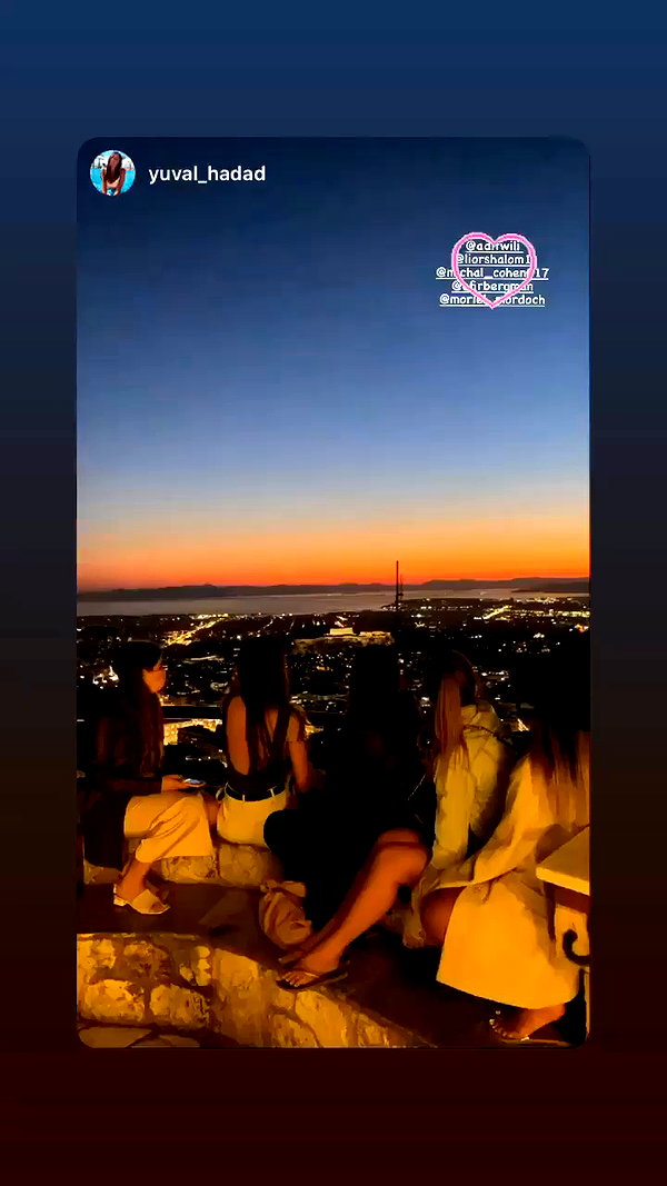 michal_cohen017 archive video preview