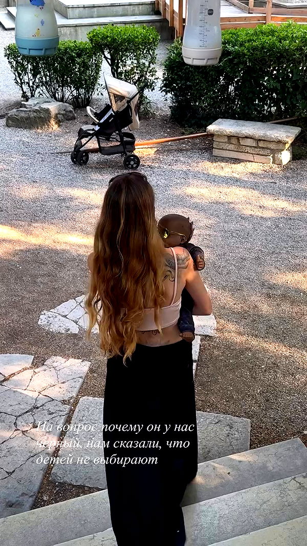 orman.mariee archive video preview