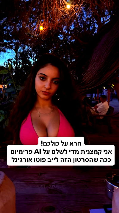 shelly_.mor shelly_.mor archive video