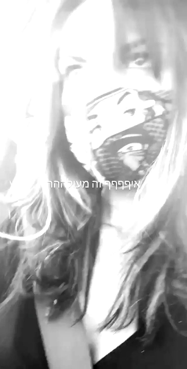 maycohen8 archive video preview