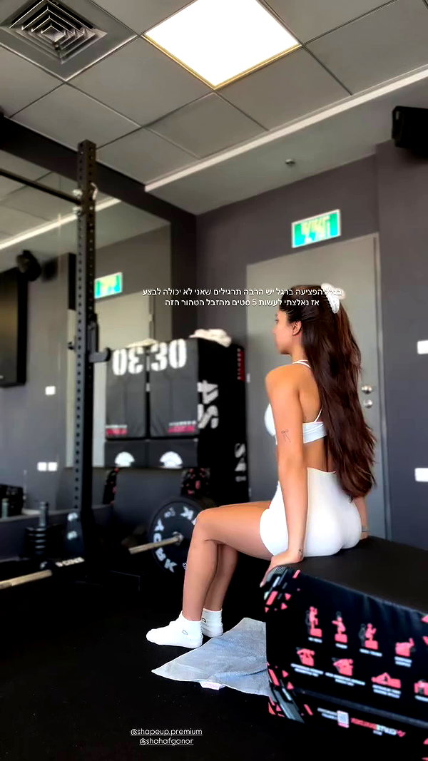 noammalka___ archive video preview