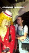 veroni22ka Altpins Profile Picture