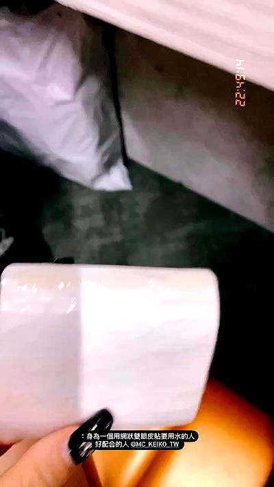 ting851204 ting851204 archive video