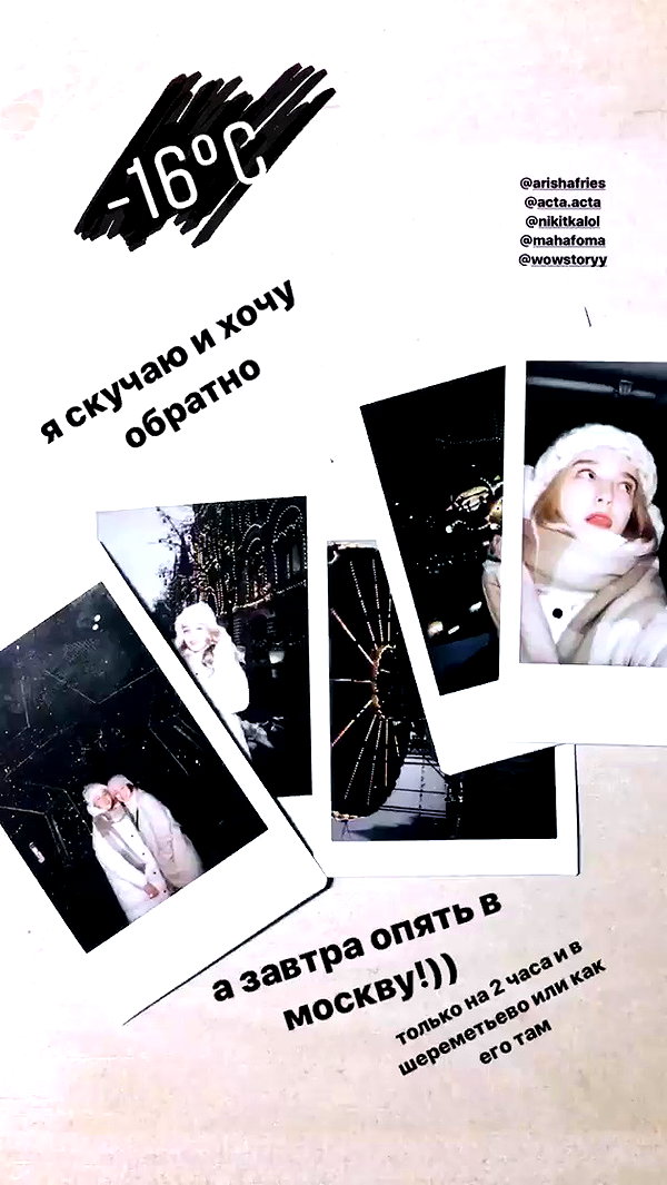 veroni22ka archive video preview