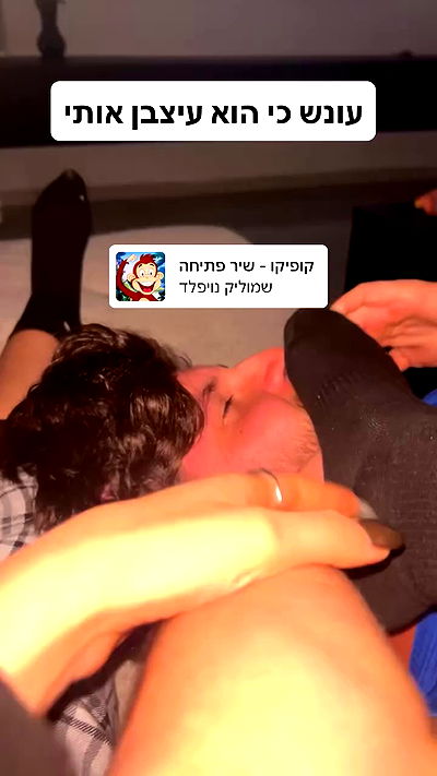 tuliprivet tuliprivet archive video