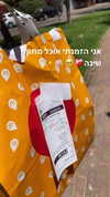 eva.6stuma.com6 Altpins Profile Picture