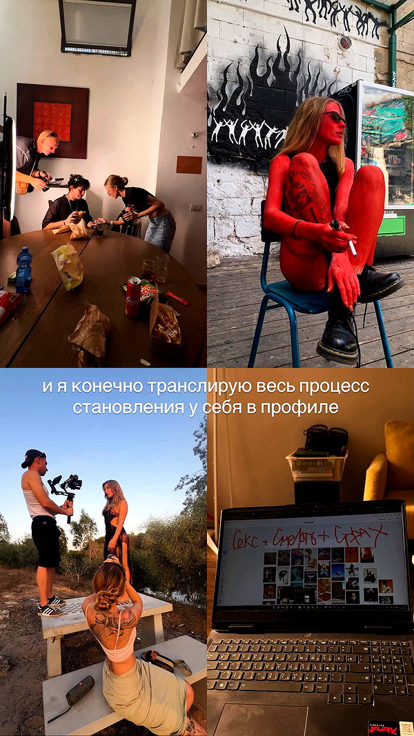 orman.mariee archive video preview