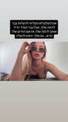 israel_adele_ Altpins Profile Picture