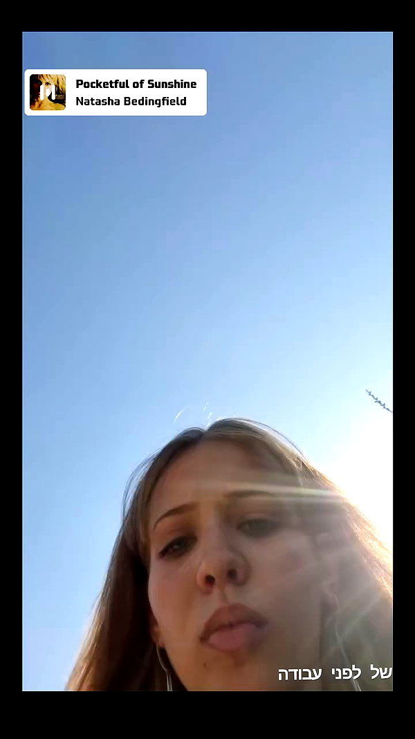 tamarli._ archive video preview