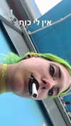 avitallllllllllllllll Altpins Profile Picture