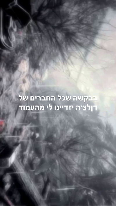 moonliliaght moonliliaght archive video