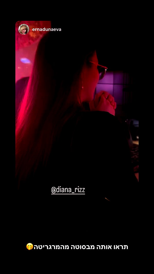 diana_rizz archive video preview
