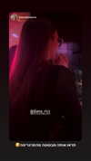diana_rizz Altpins Profile Picture