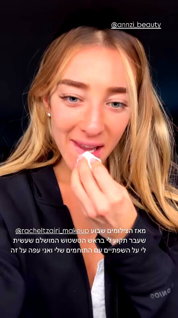 annezivi archive video preview