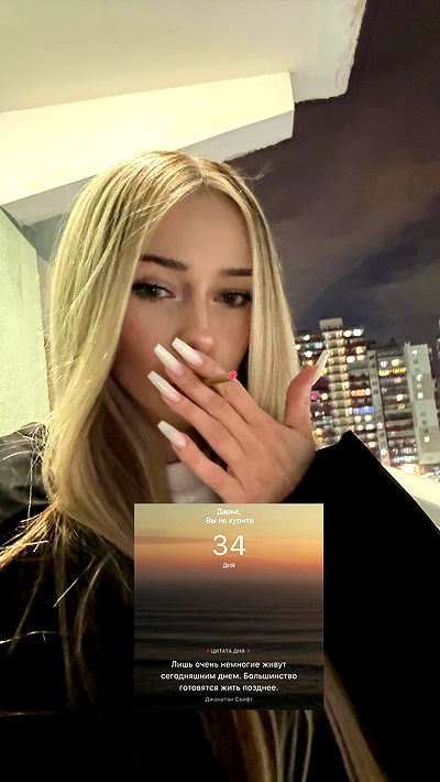 pinx_ir pinx_ir archive video