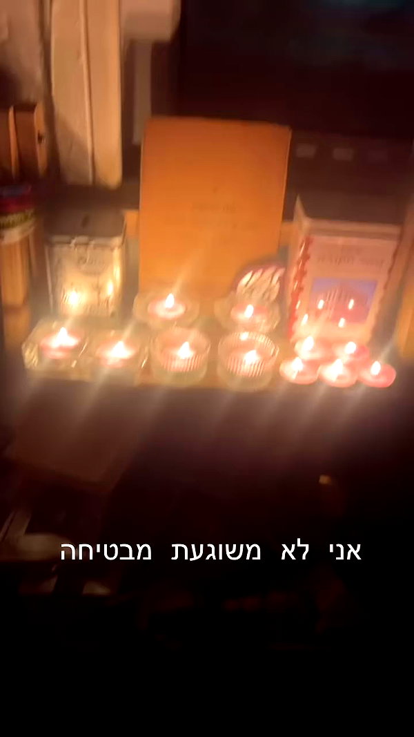 moriyarazilam__ archive video preview