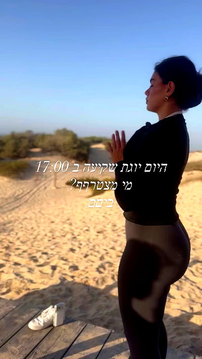 liad.arazi liad.arazi archive video