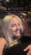 hilla.sela Altpins Profile Picture