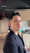 lemoon.ah Altpins Profile Picture