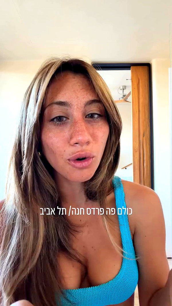 refaella_twina archive video preview