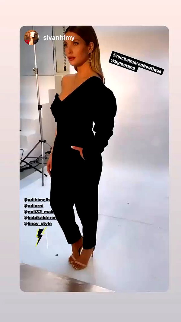 adihimelbloy archive video preview