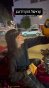 electrixjuggle Altpins Profile Picture