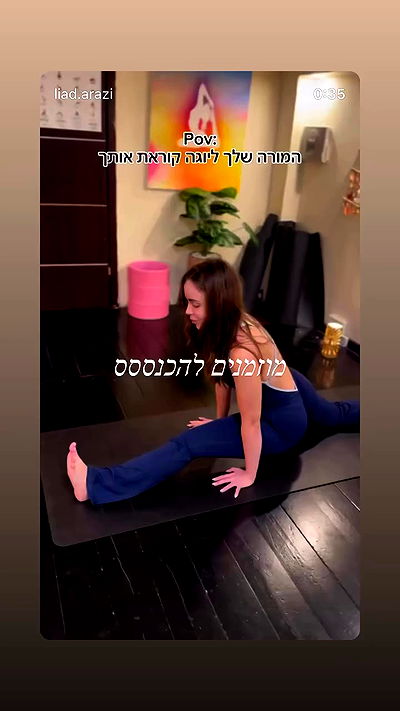 liad.arazi liad.arazi archive video