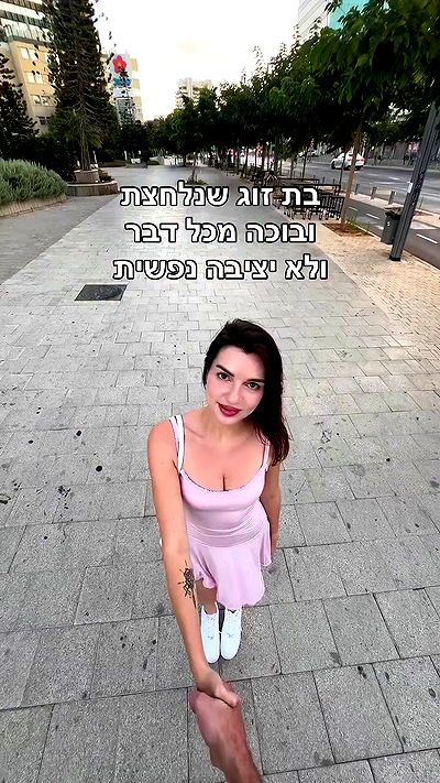 itsilanosh itsilanosh archive video