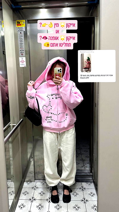 iambohema.v2 iambohema.v2 archive video