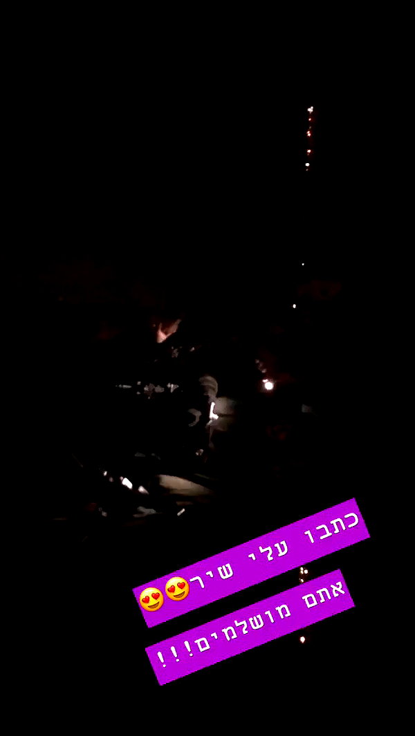 romi_henenson archive video preview