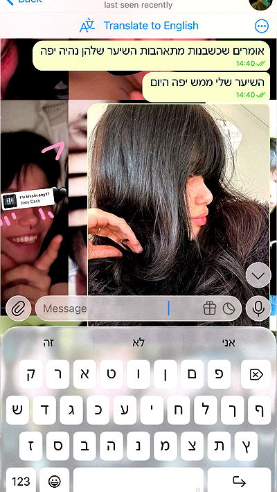 moonliliaght moonliliaght archive video