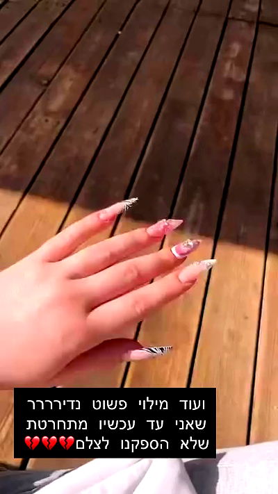 nails.by.natashi nails.by.natashi archive video