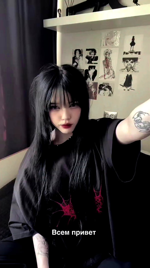 glowmoonshorty archive video preview