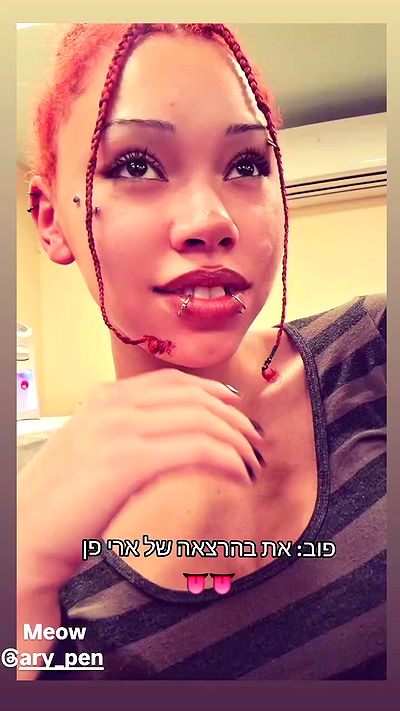 rawrxddd.07 rawrxddd.07 archive video