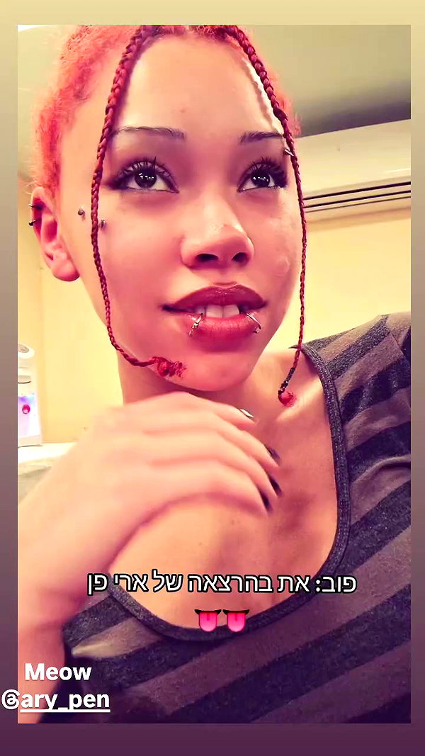 rawrxddd.07 archive video preview