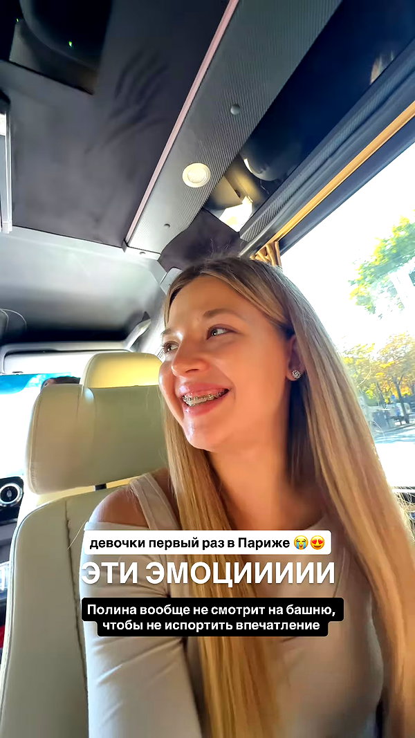 pokrov90 archive video preview