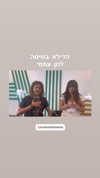 maycohen8 Altpins Profile Picture