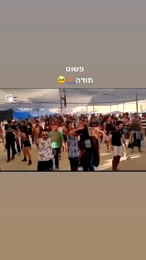 shaharo__._ archive video preview