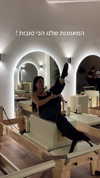 elhaofek_pilates Altpins Profile Picture