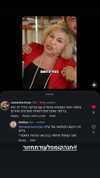idoblau Altpins Profile Picture