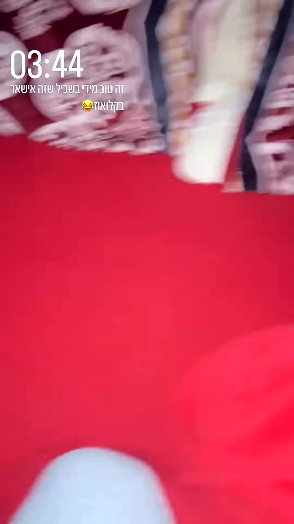 _.shelichka._ archive video preview