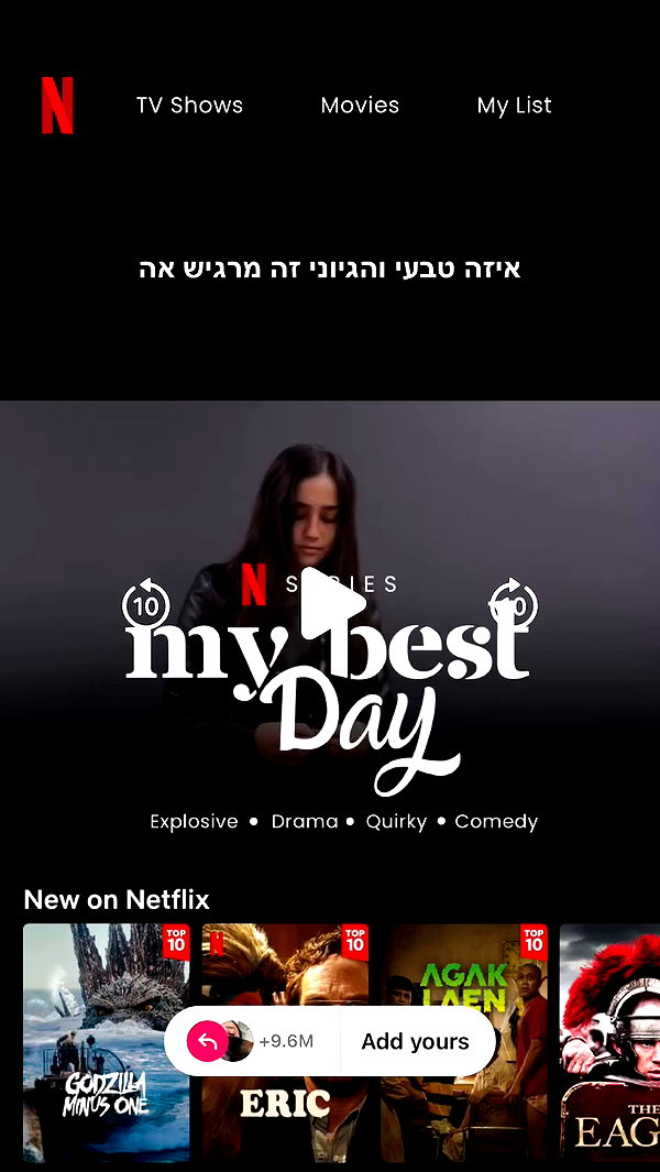 yuval_raz archive video preview