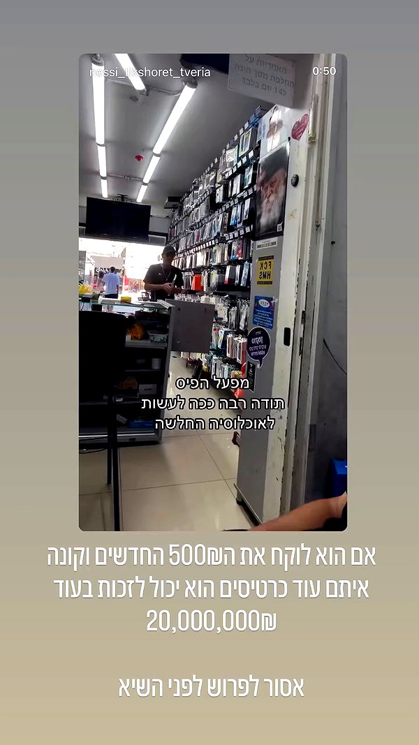 yannaidebeer archive video preview