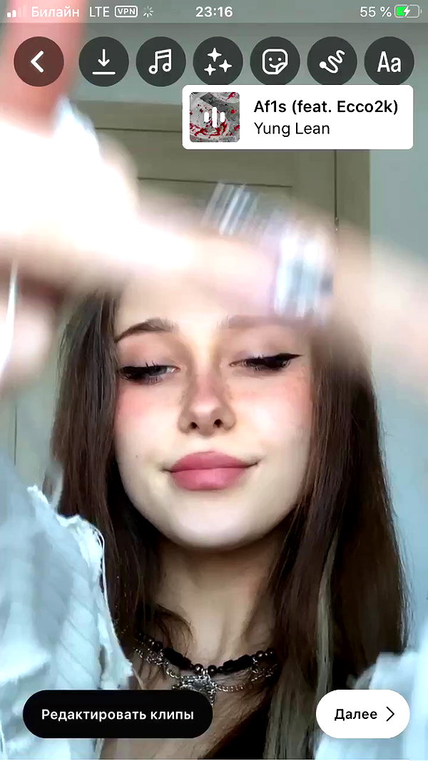 leanxhrt archive video preview