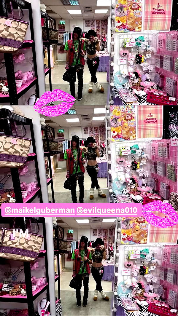 cyberangelz.shop archive video preview