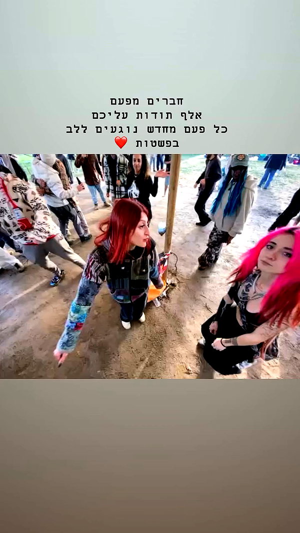 shaharo__._ archive video preview