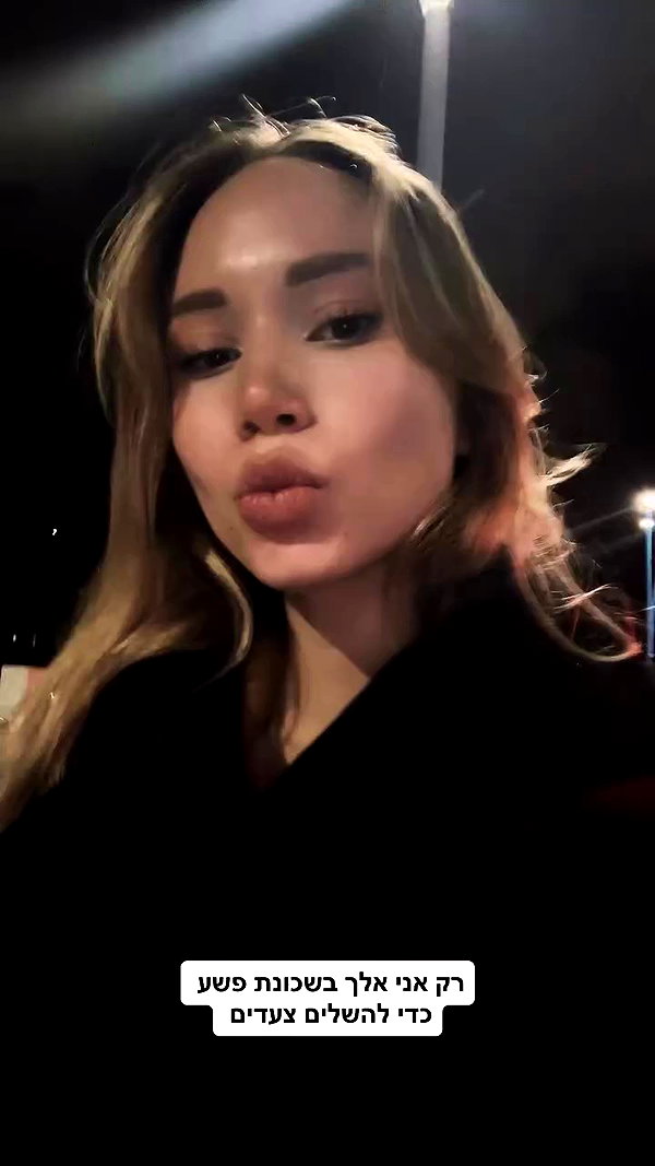 lisush_9 archive video preview