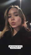 lisush_9 Altpins Profile Picture